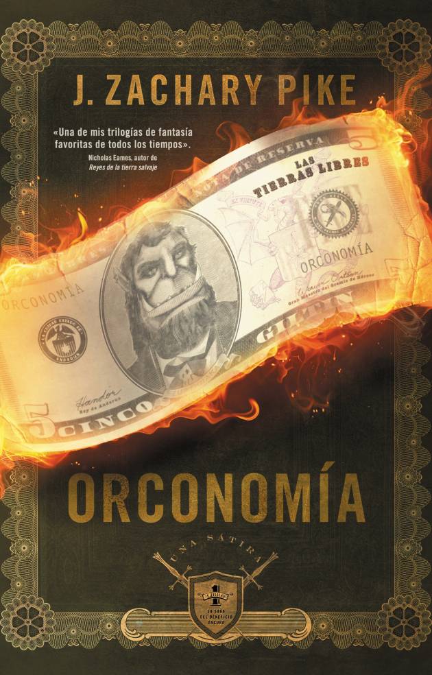 Orconomía